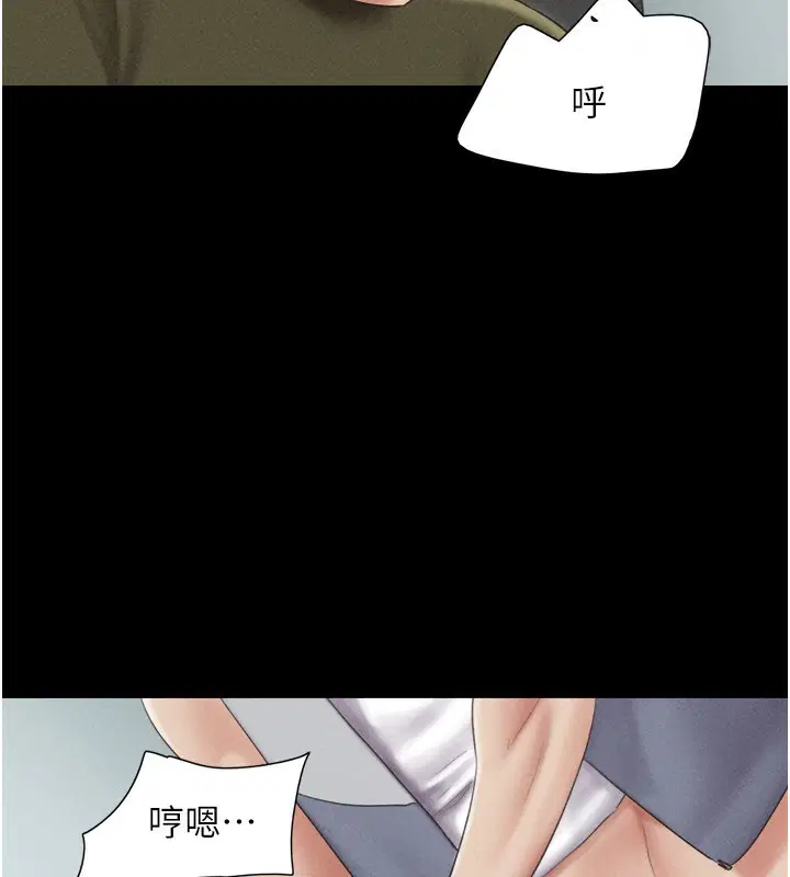 第57話