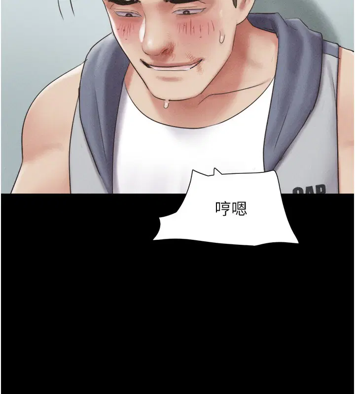 第57話