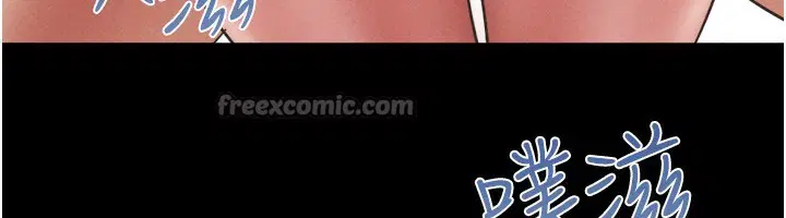 第57話
