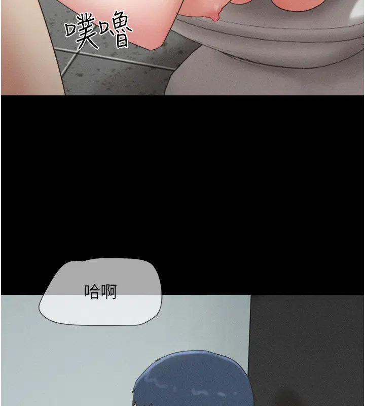 第57話