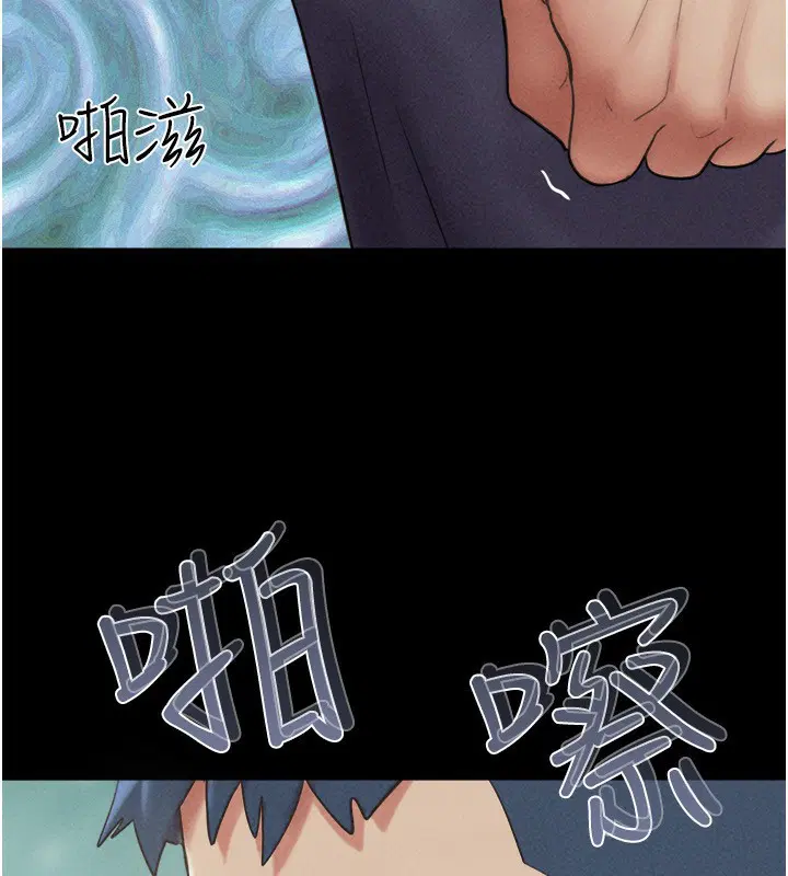第57話