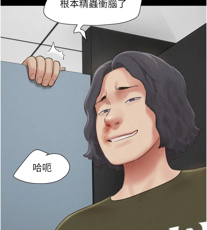 第57話