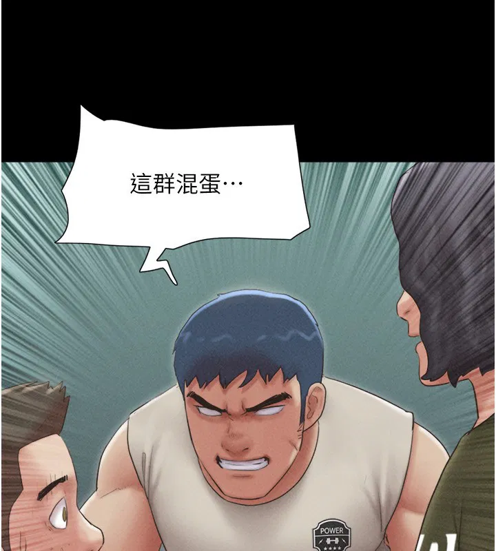 第57話