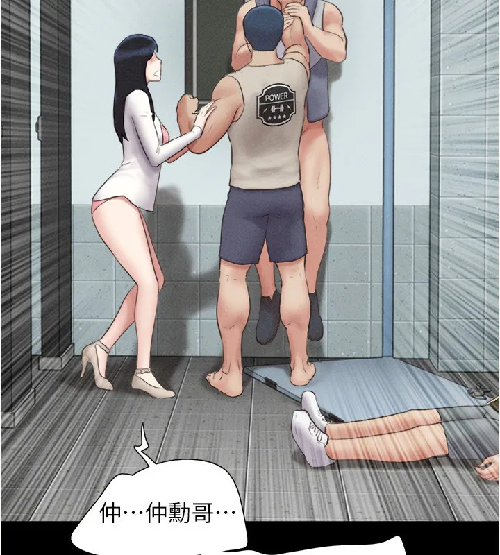 第57話