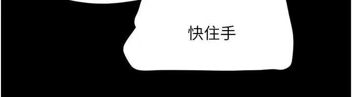 第57話