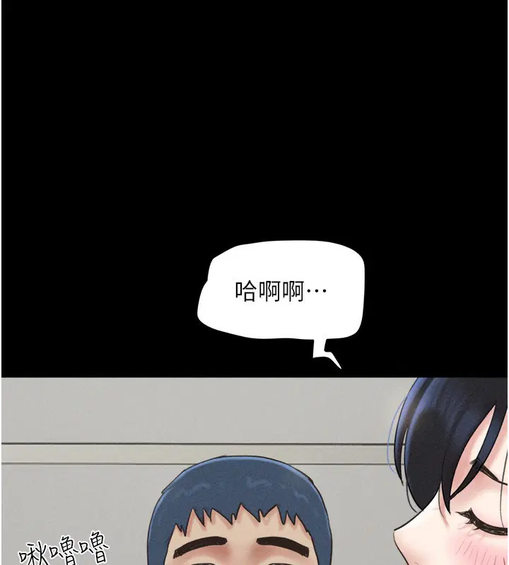 第58話