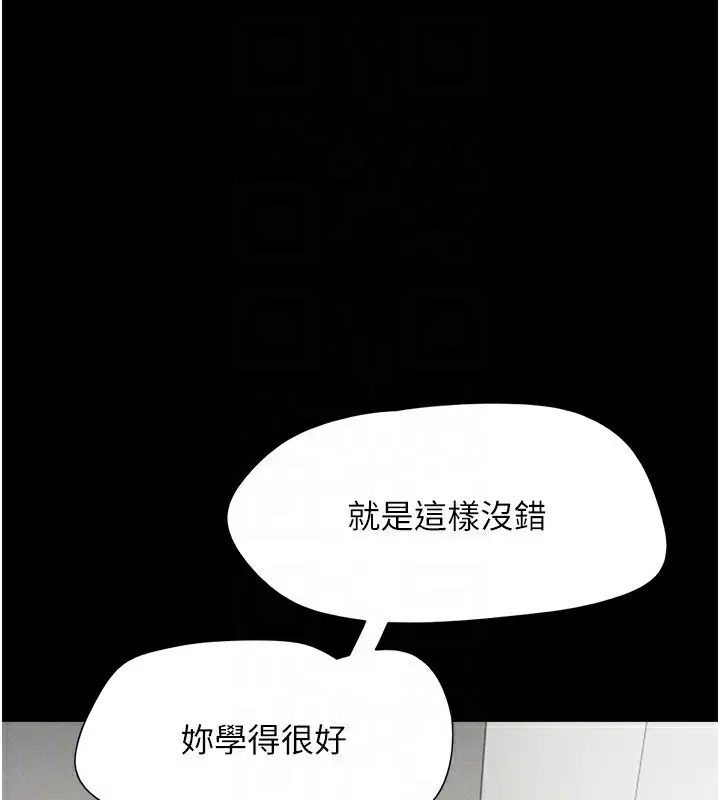 第58話