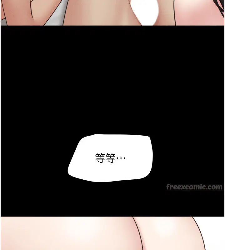 第58話