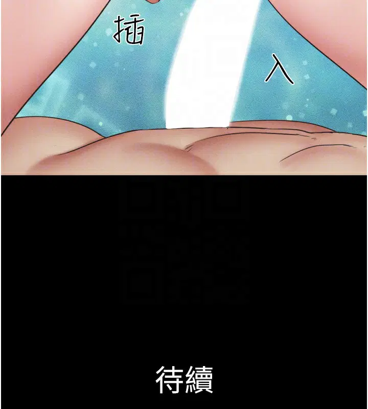 第58話