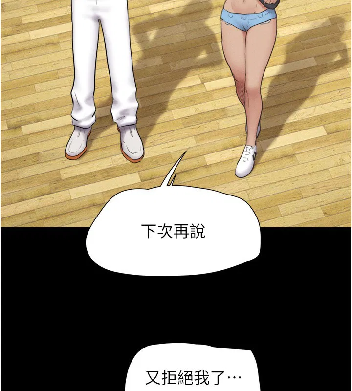 第58話