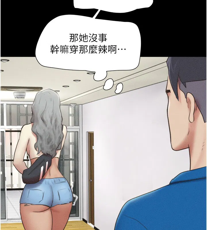 第58話