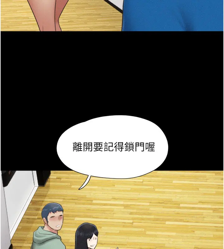 第58話