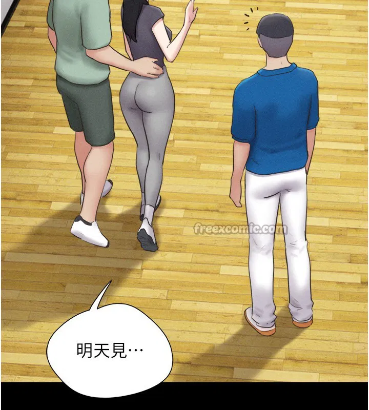 第58話