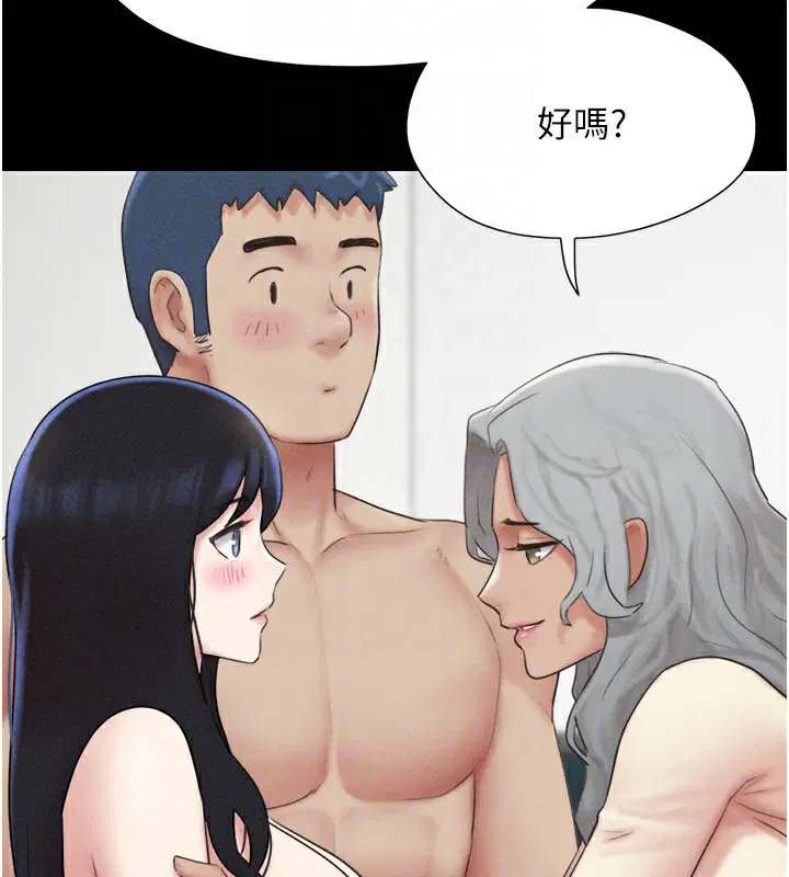 第58話