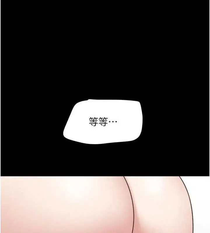 第59話