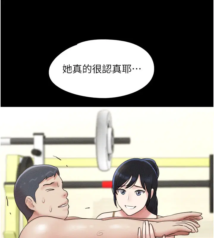 第60話