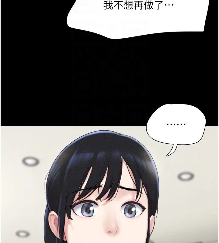 第60話