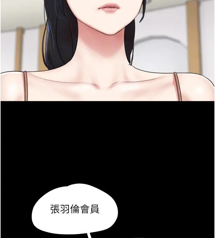 第60話
