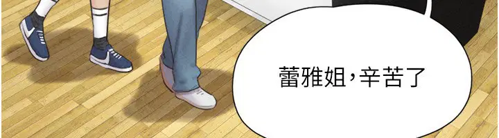 第60話