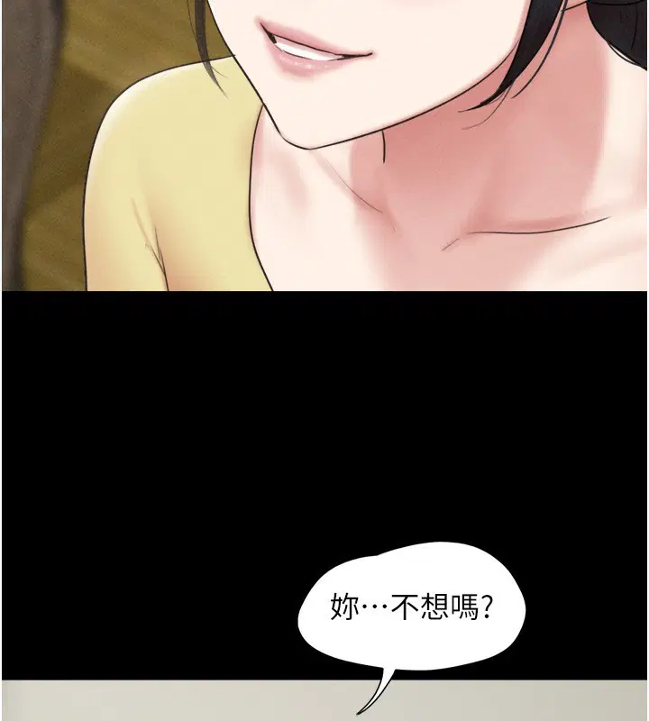 第60話