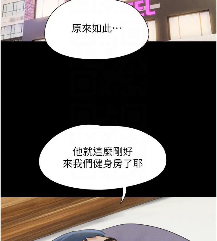 第60話