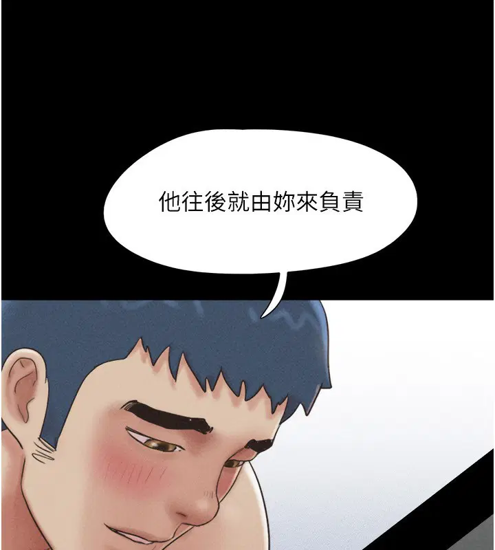 第60話