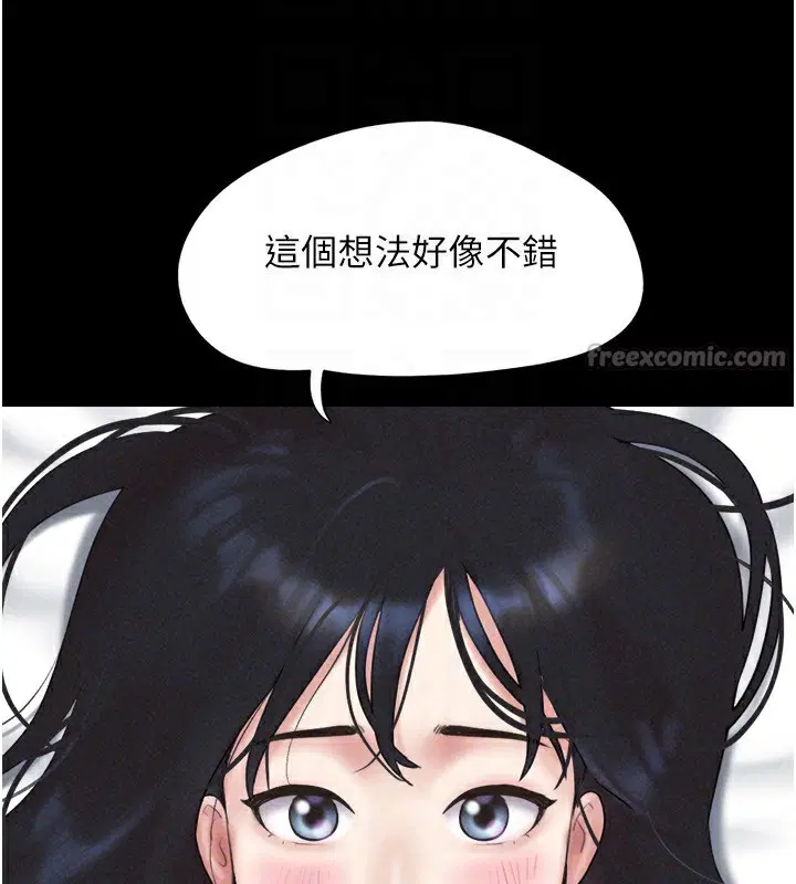第60話
