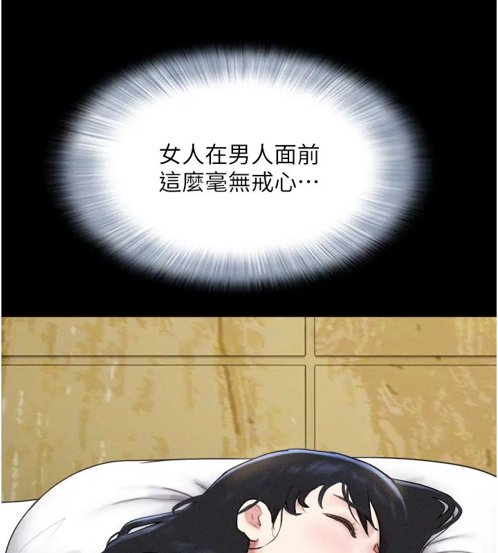 第62話