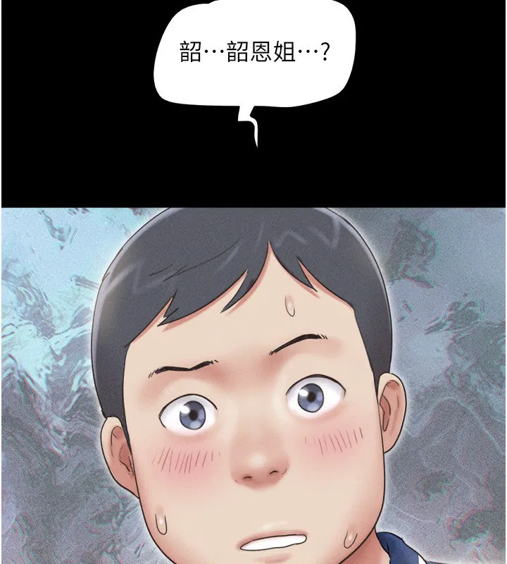 第62話