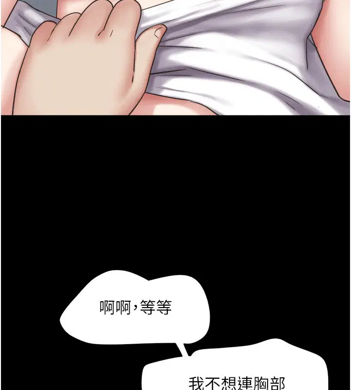 第62話