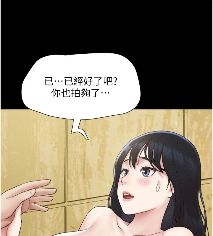 第62話