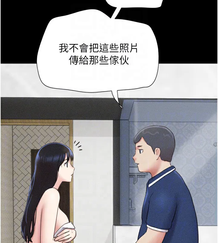 第62話