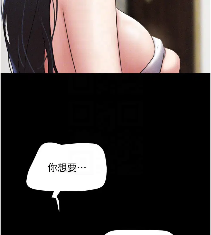 第62話