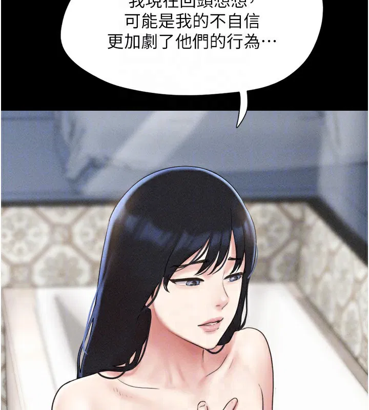 第62話