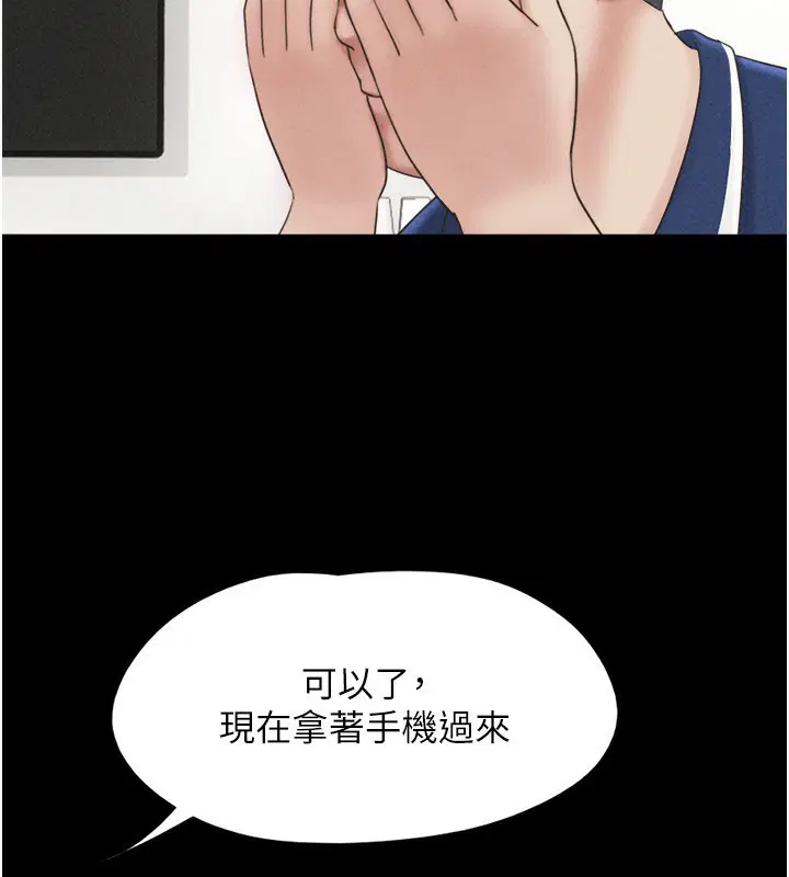 第62話
