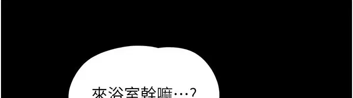 第62話