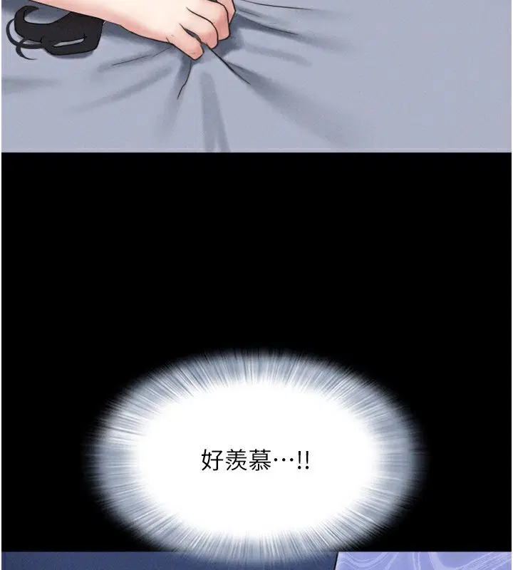 第62話