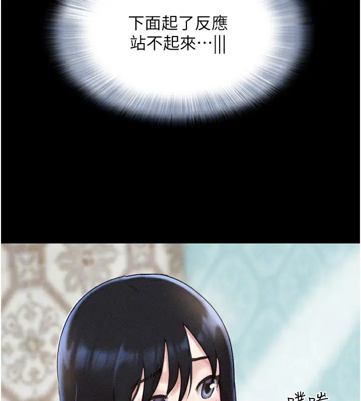 第62話