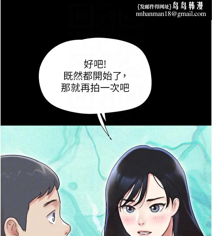 第62話