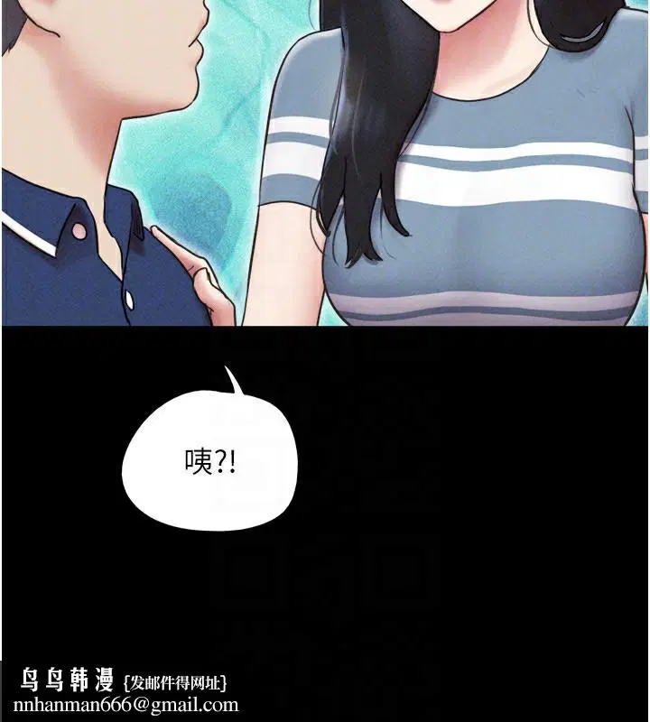 第62話