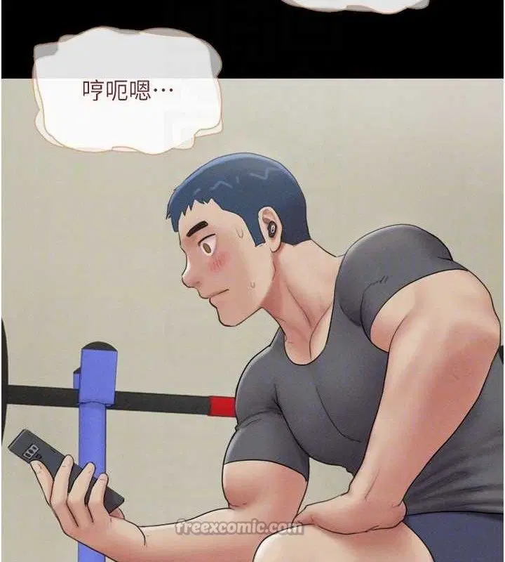 第64話