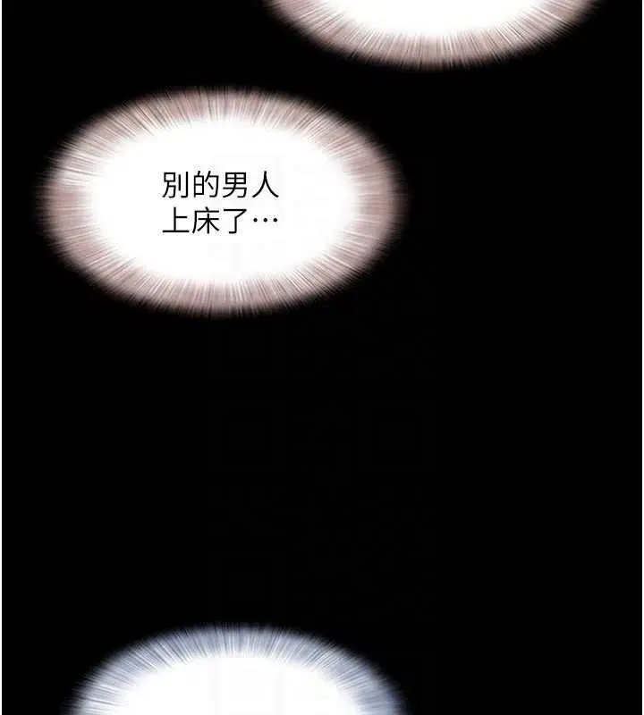 第64話