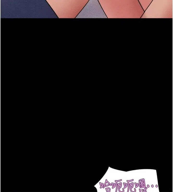 第64話