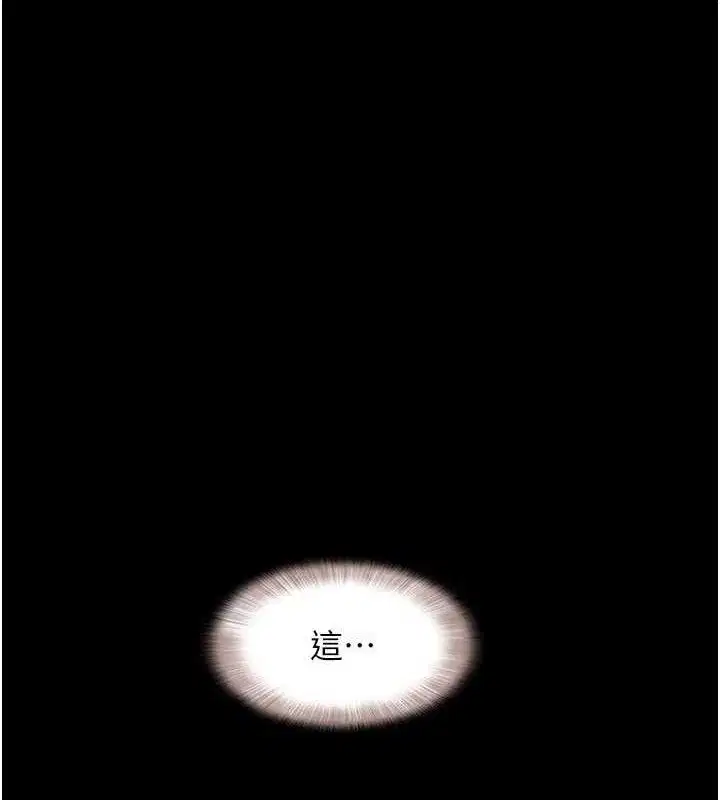 第64話
