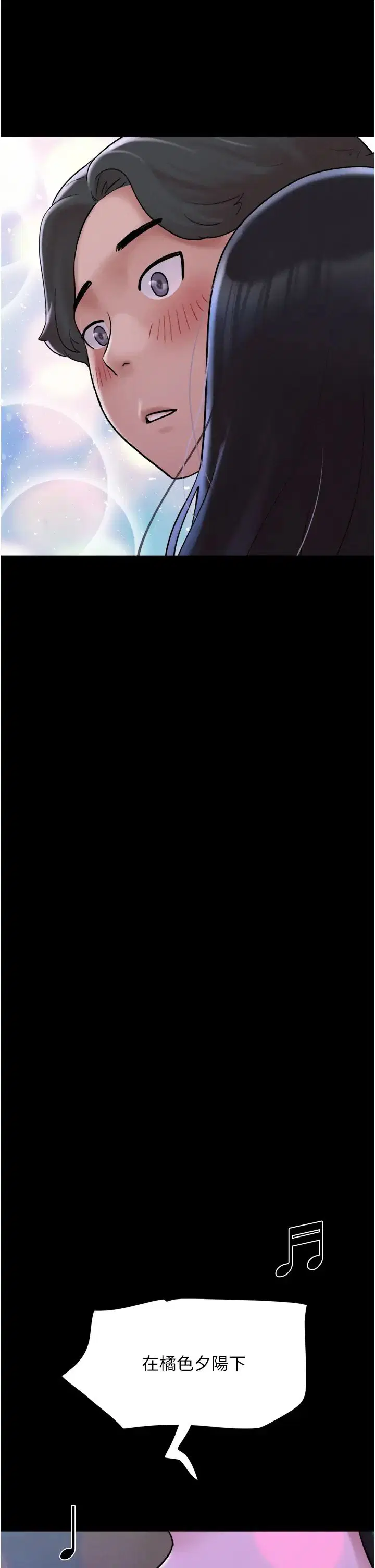 第65話