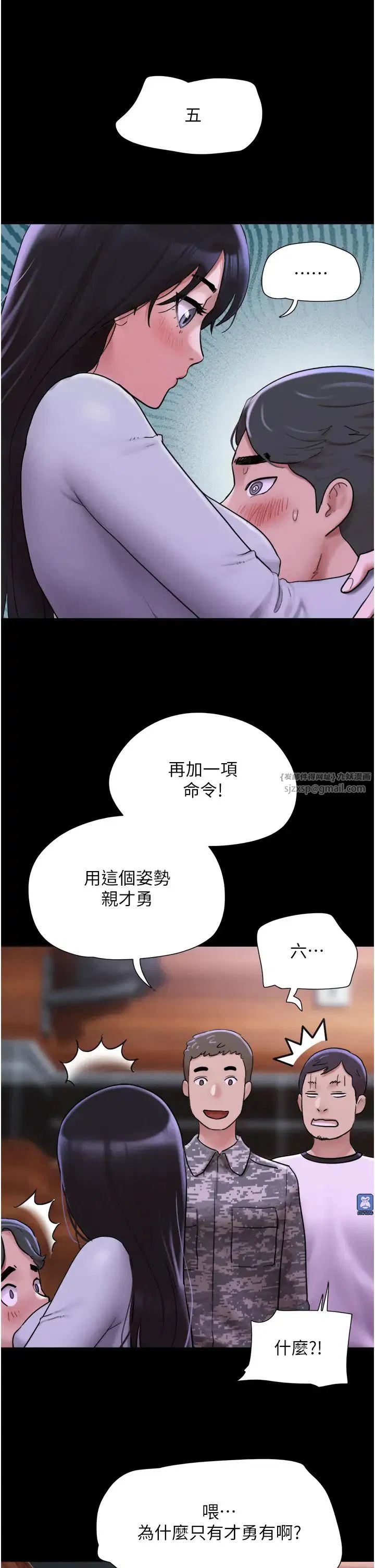 第65話