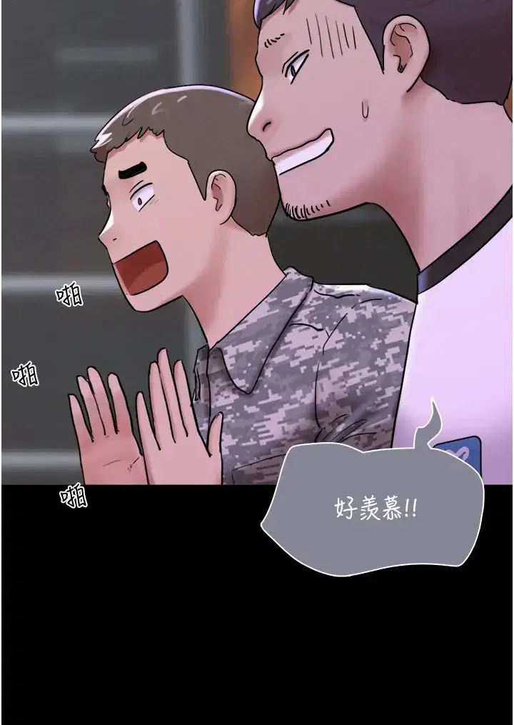 第65話