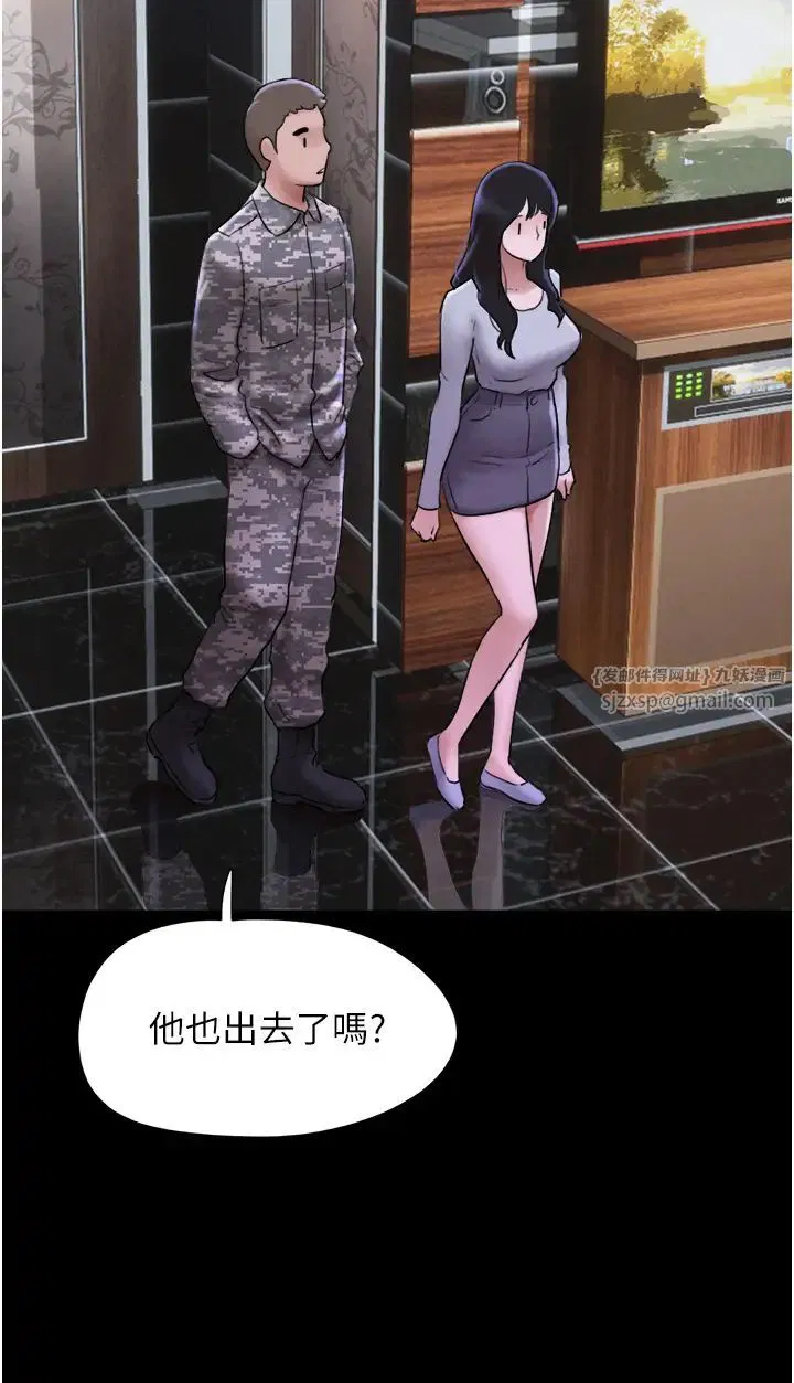 第65話