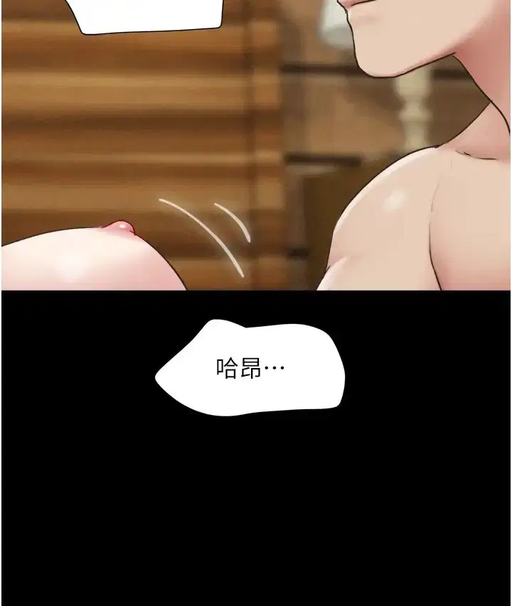 第68話