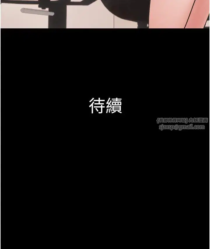 第71話